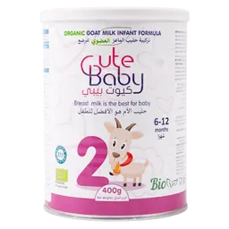 Cute Baby Powder Infant Formula Organic Goat Milk Stage 2  400 gm