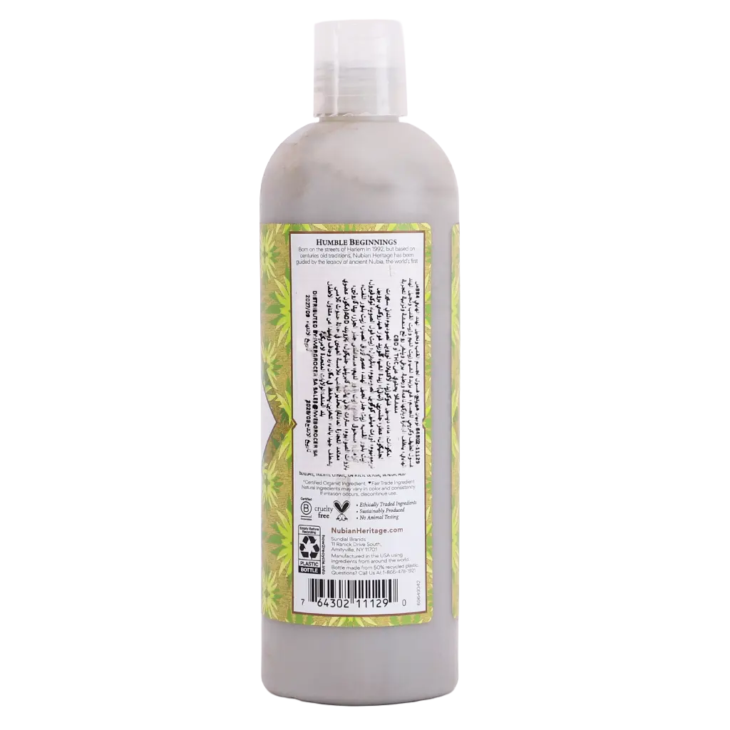 Nubian Heritage Body Wash Indian Hemp 384 ml - view 2