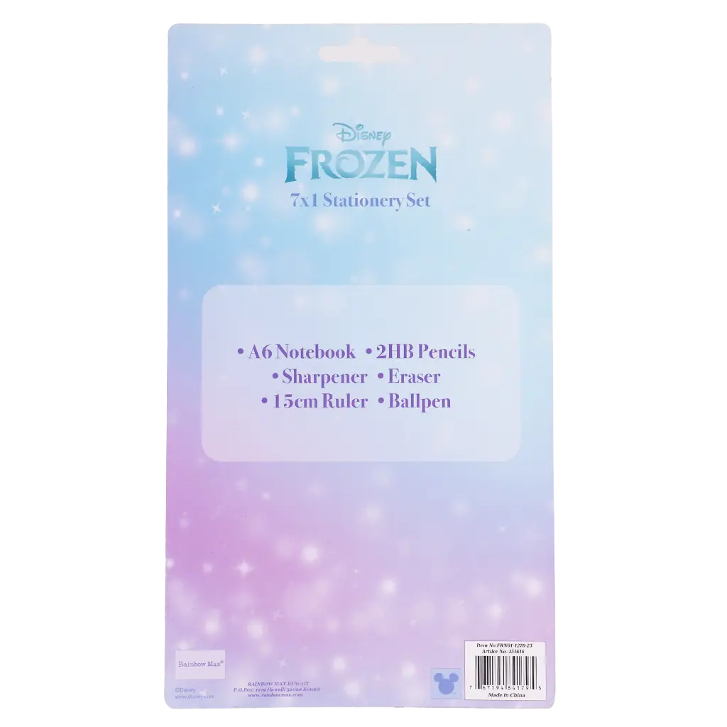 Frozen Set Stationery 7 In 1    - view 2
