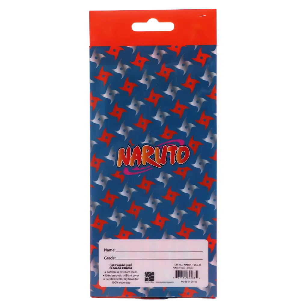 Naruto Colored Pencils Wooden 12 Colors - view 2