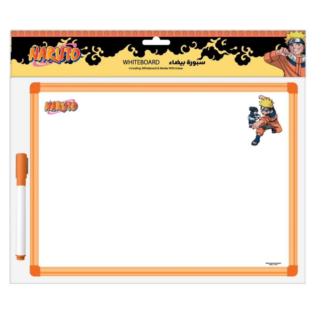 NarutoWhiteboard A4   - view 1