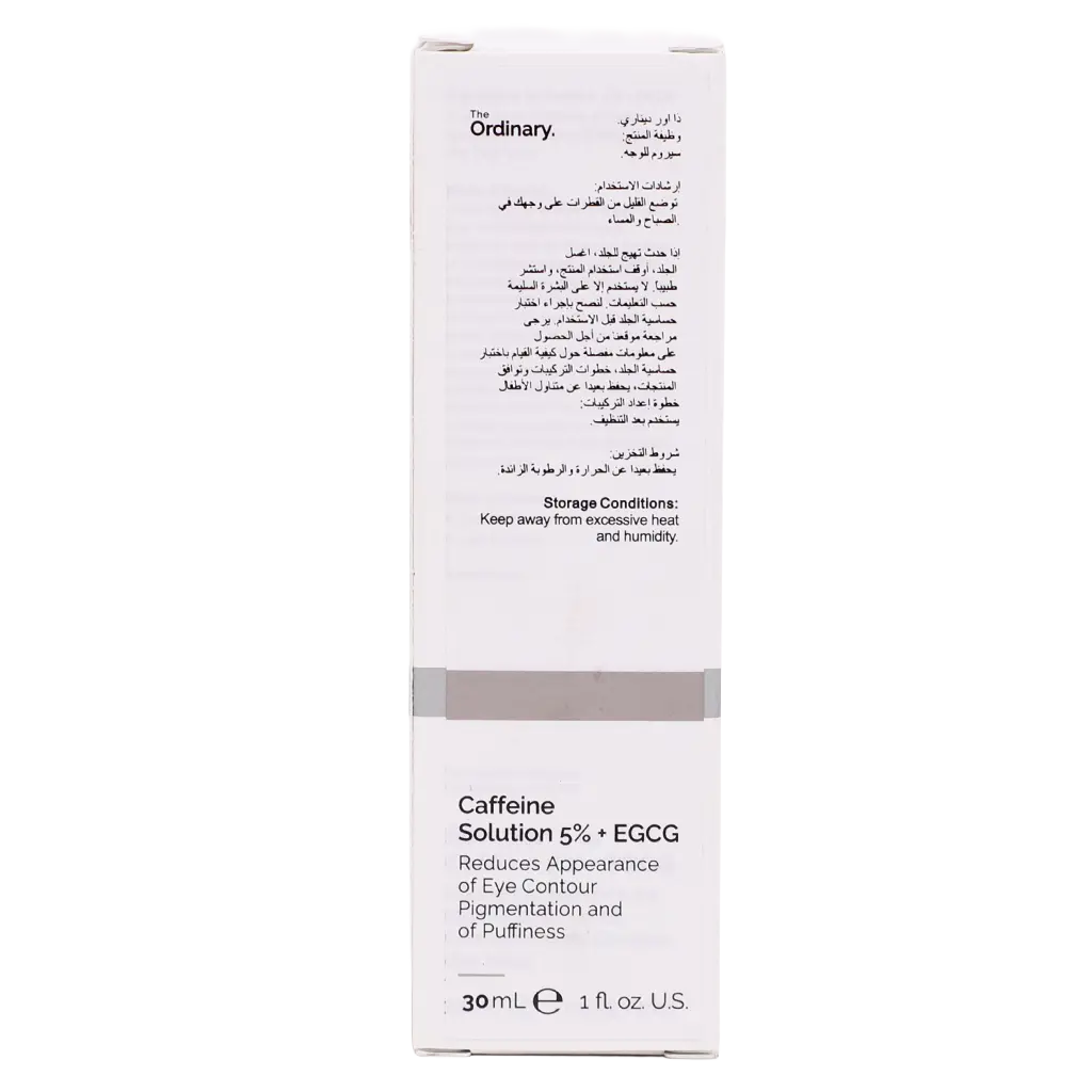 The Ordinary Caffeine Solution 5% EGCG 30 ml - view 4