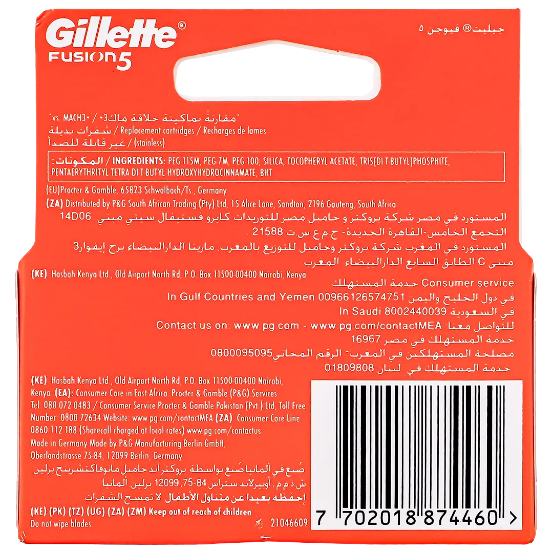 Gillette Fusion 5 Blades  - view 3