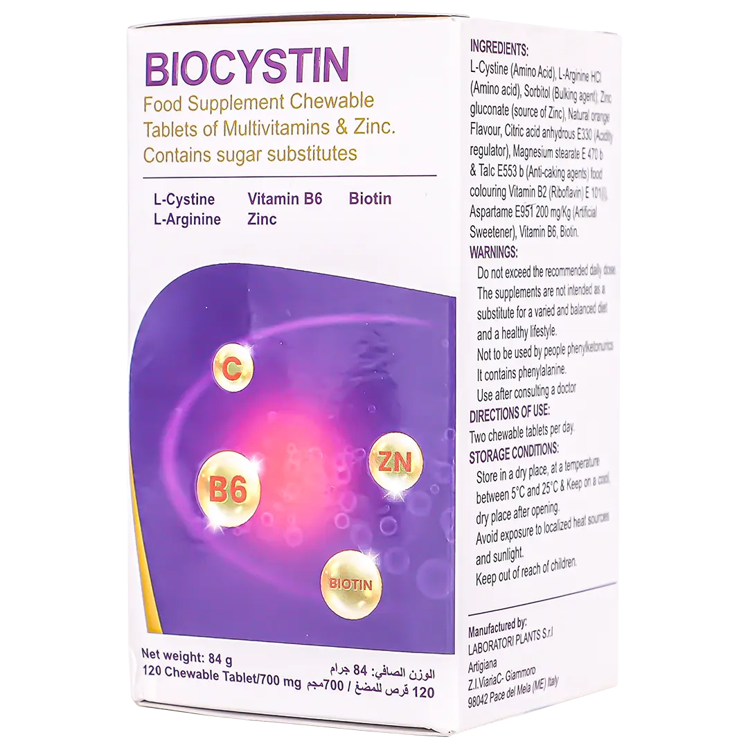 Biocystine 120 Chewable Tablets - view 1