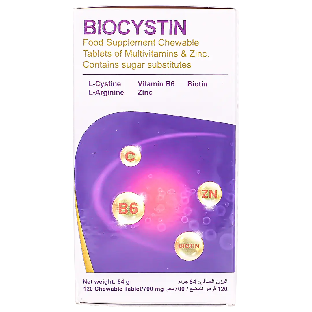 Biocystine 120 Chewable Tablets - view 2