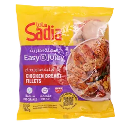 Sadia Frozen Chicken Easy and Juicy Fillet 750 gm