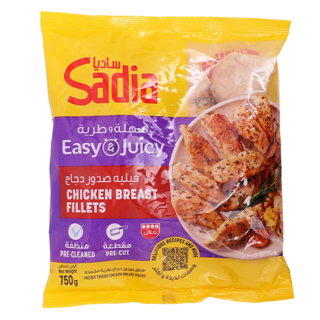 Sadia Frozen Chicken Easy and Juicy Fillet 750 gm