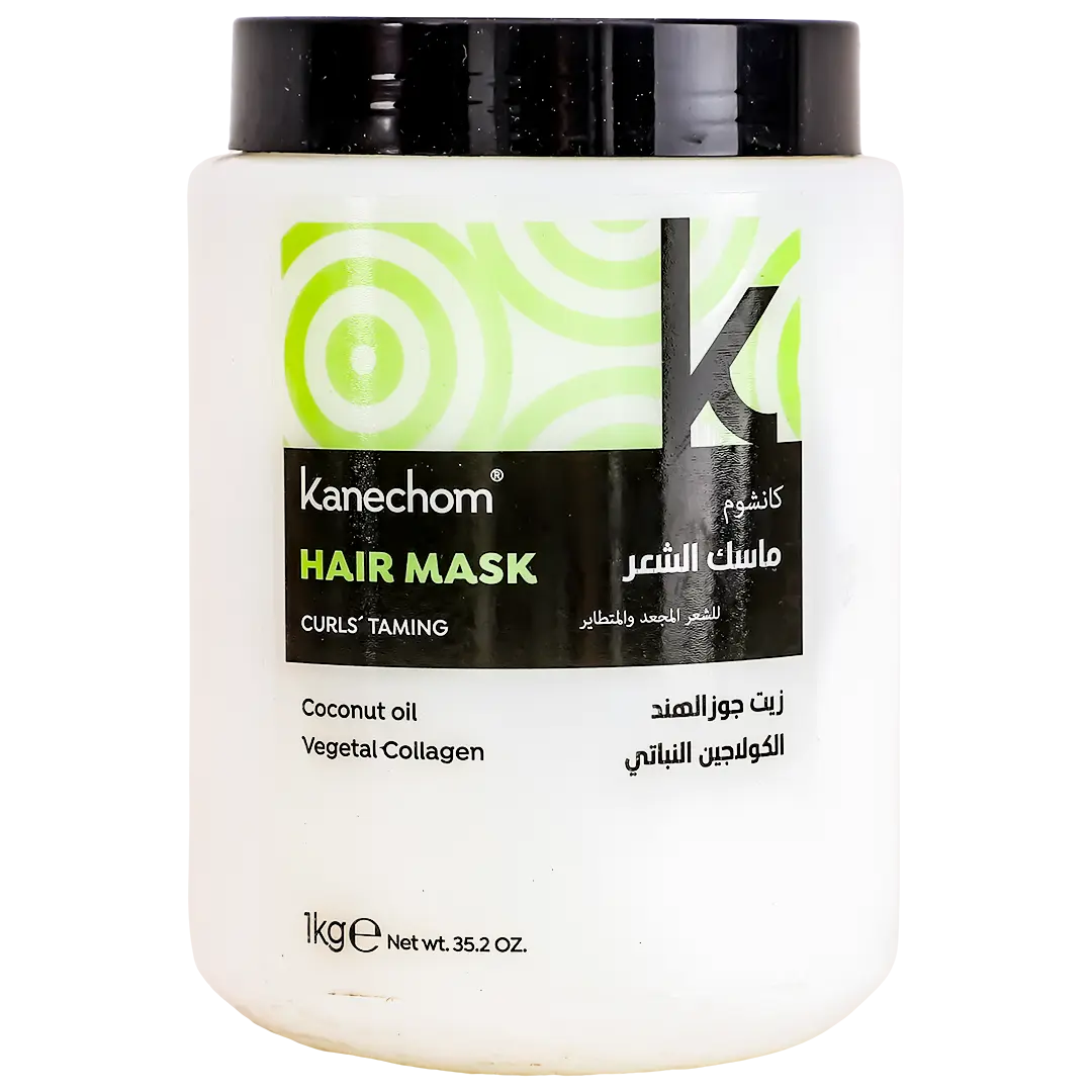 Kanechom Curls’ Taming Hair Mask 1000 1 kg - view 1