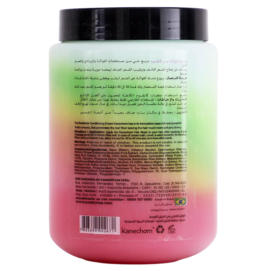 Kanechom Hair Mask Fruit Mix 1 kg - view 2