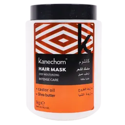 Kanechom Deeb Hydration Mask 1 kg