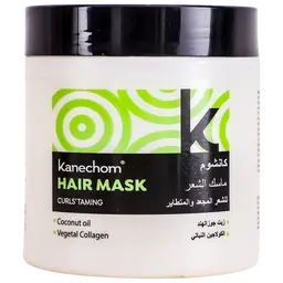 Kanechom Hair Mask Curls Taming 500 gm