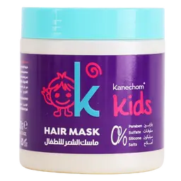 Kanechom Kids Hair Mask 500 gm