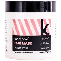 Kanechom Hair Mask Straight Effect 500 gm