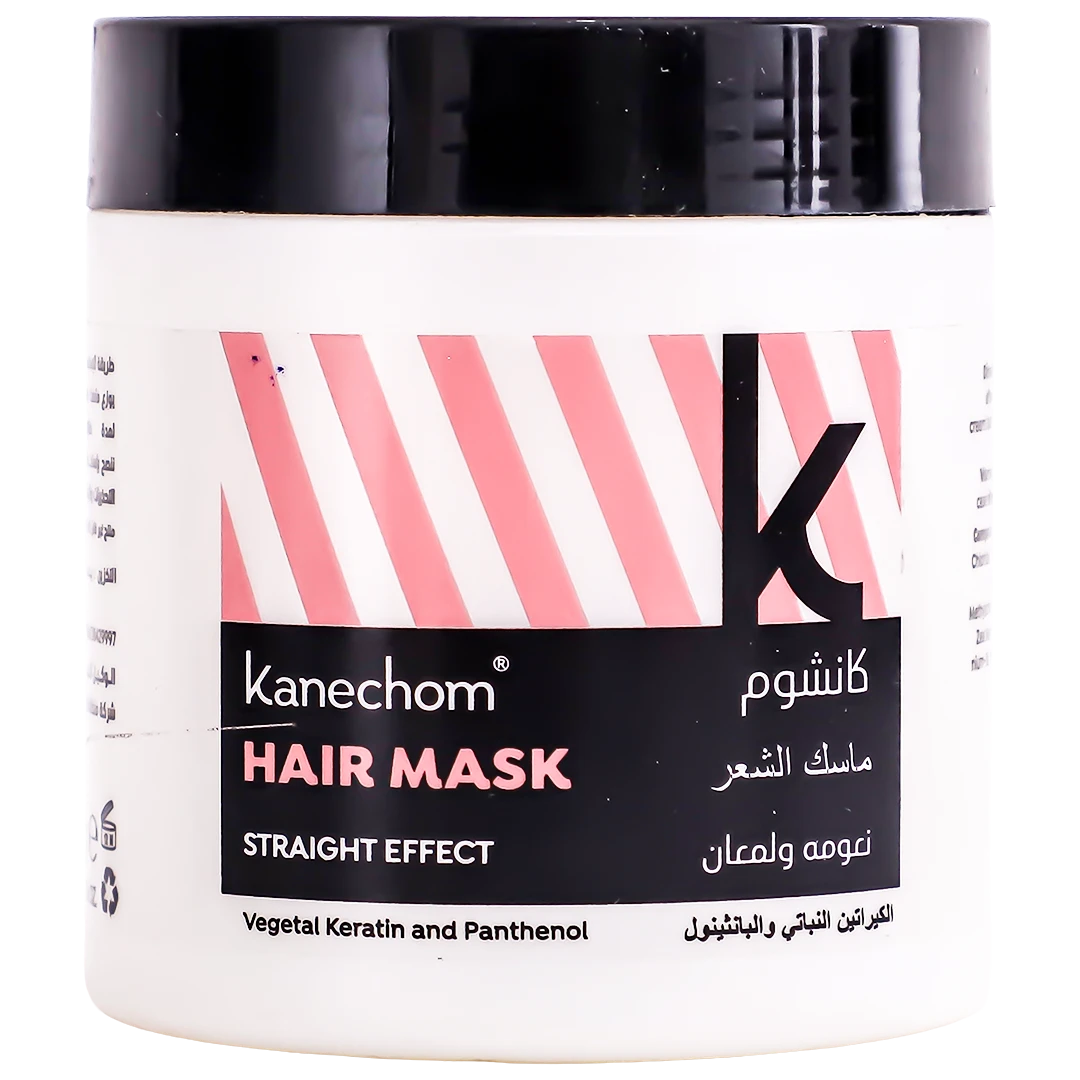 Kanechom Hair Mask Straight Effect 500 gm