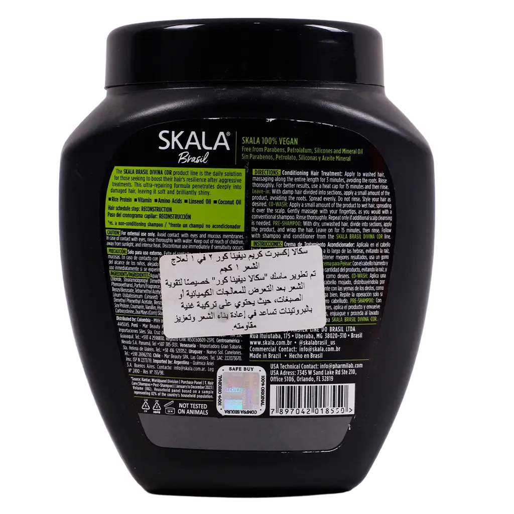 Skala Davina 2 In 1 Hair Repair Cream For Damaged Hair 1000 gm - view 2