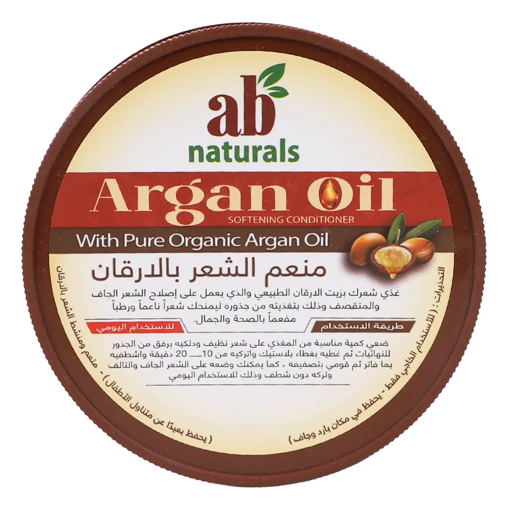 AB Naturals Hair Smoothing Conditioner With Organic Argan Oil 500 ml - view 4