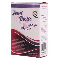 فيمى بيوتيك لتعزيز مناعة النساء - 10 أكياس
