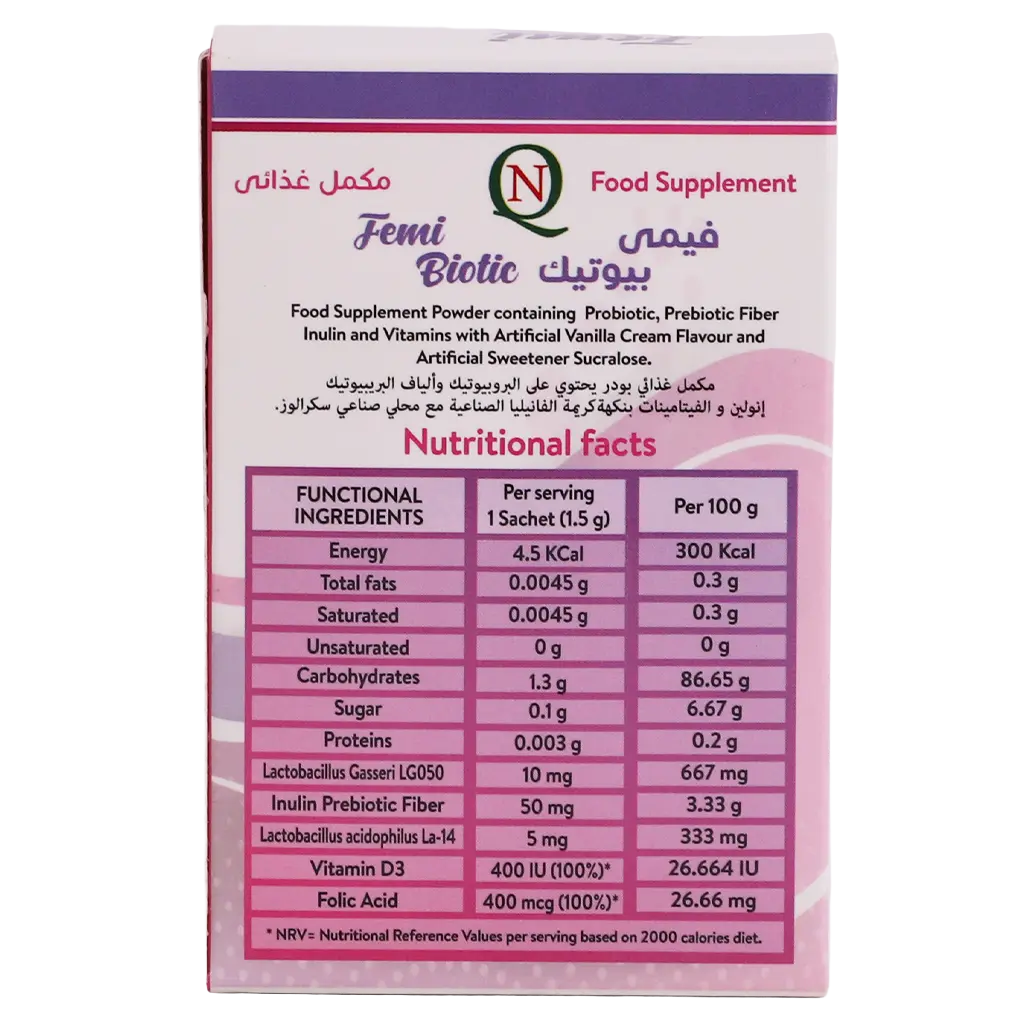 Femi Biotic Women's  Immunity 10 Sachets - view 3