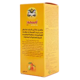 Omegore Plus  Mango Peach Flavour 150 Ml