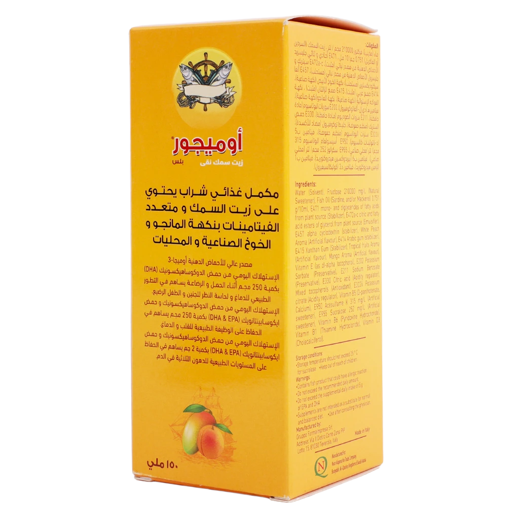 Omegore Plus  Mango Peach Flavour 150 Ml
