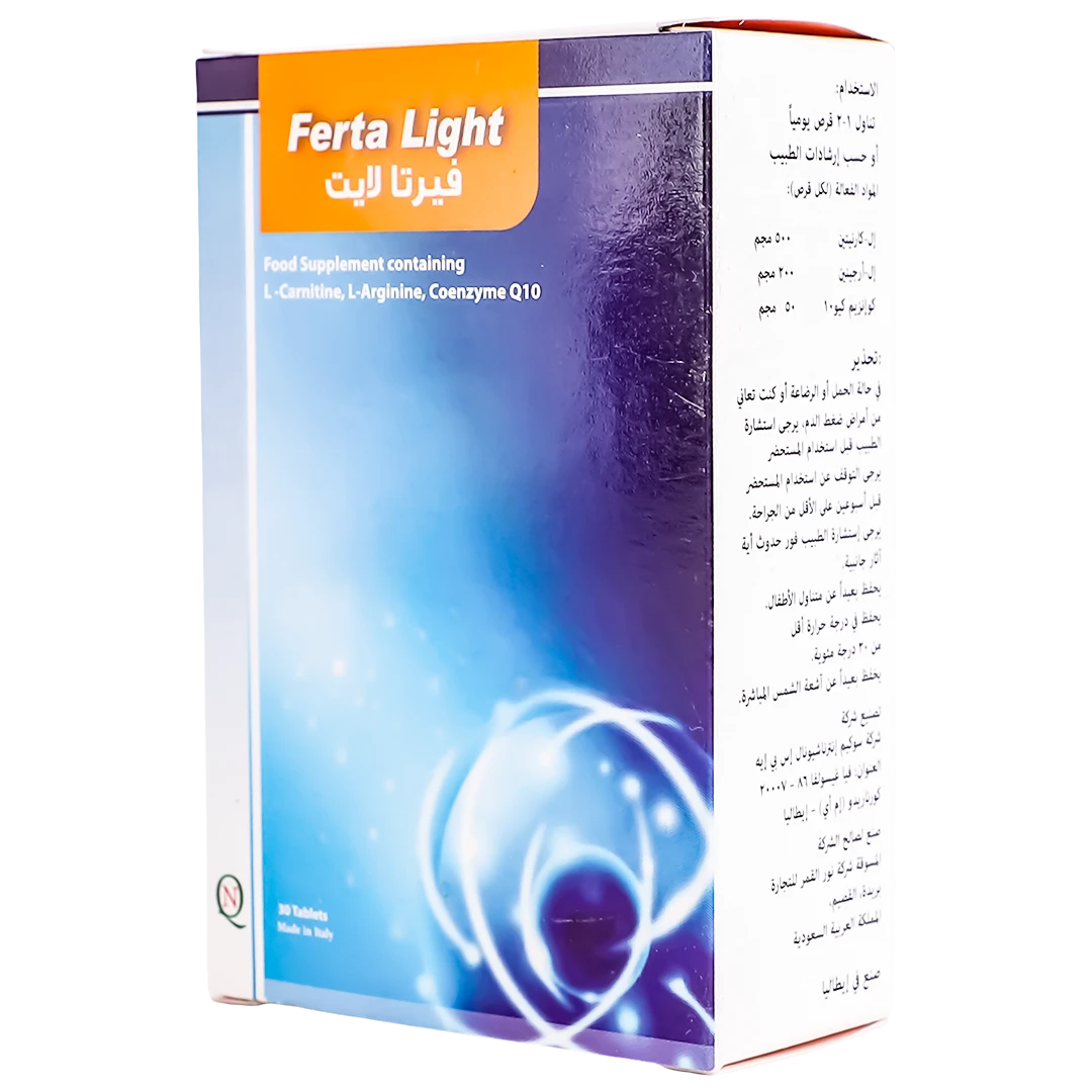 Ferta Light To Increase Fertility - 30 Tablets