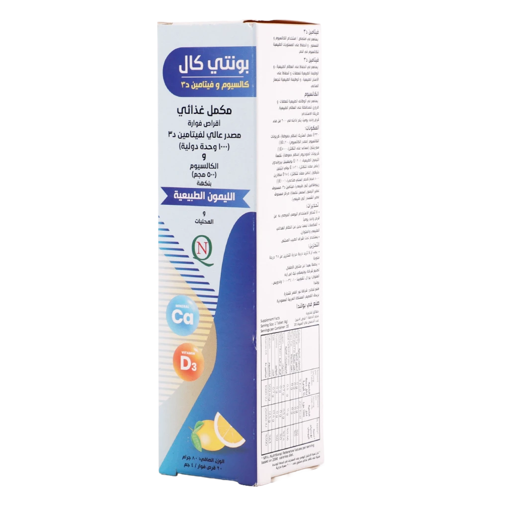  Bonti Cal 20 Efferves Tablets