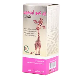 Argitone Syrup 100 ml 