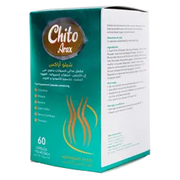Chito Arax 60 Capsules