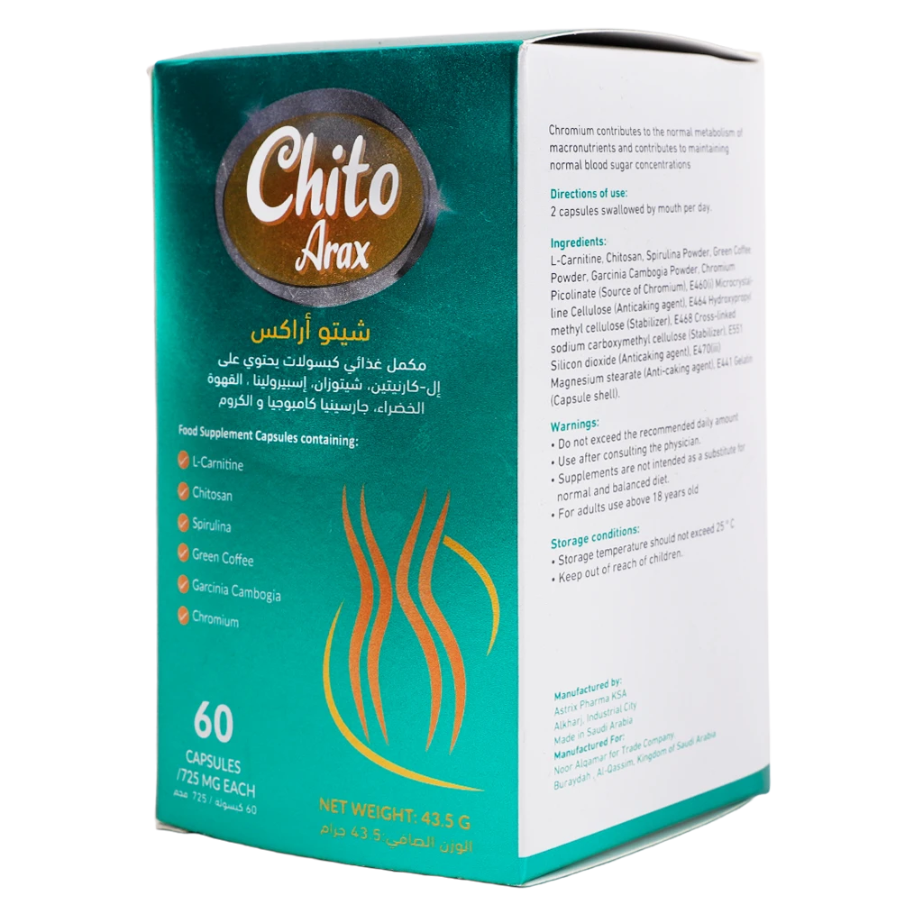 Chito Arax 60 Capsules