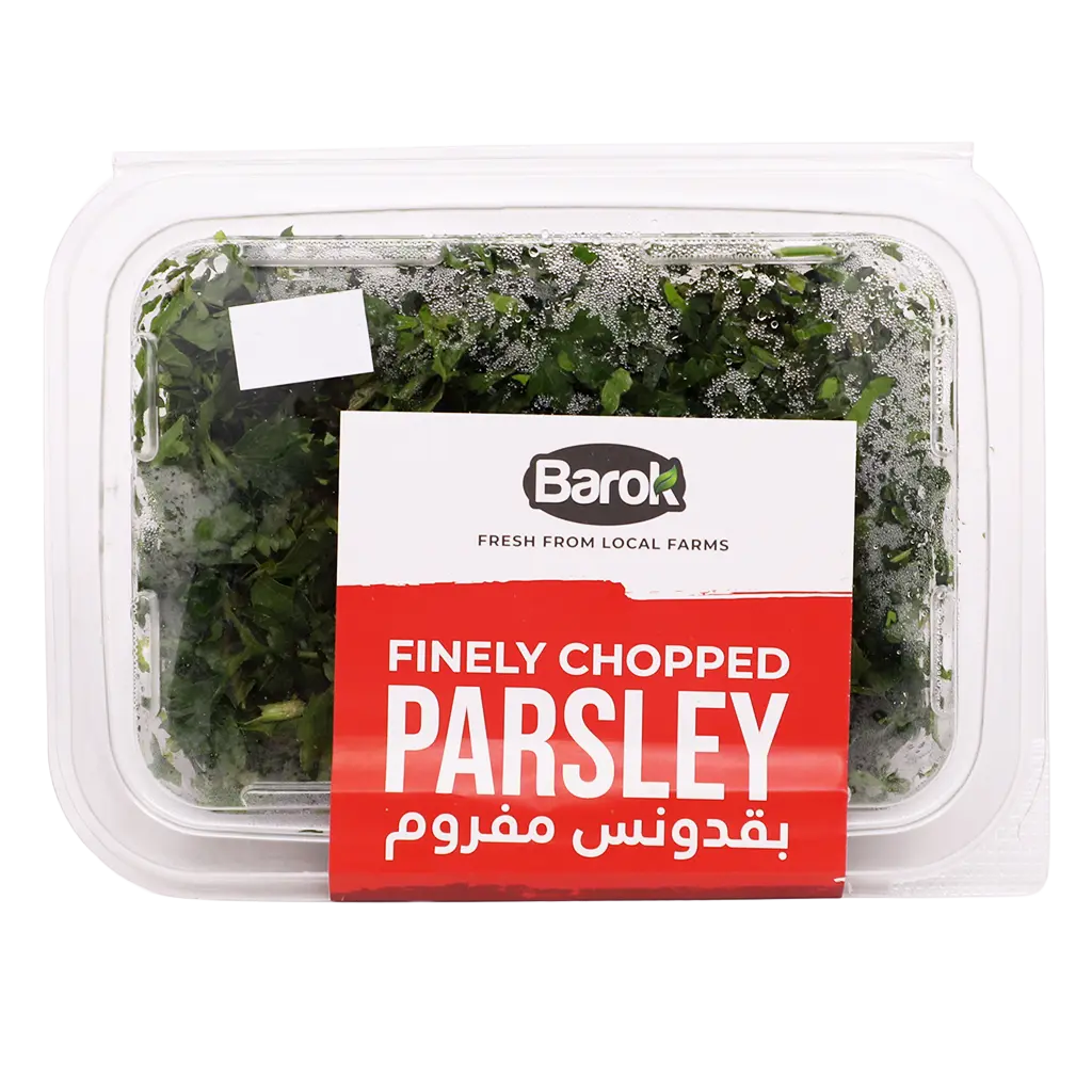 Barok Chopped Parsely 130 gm - view 2
