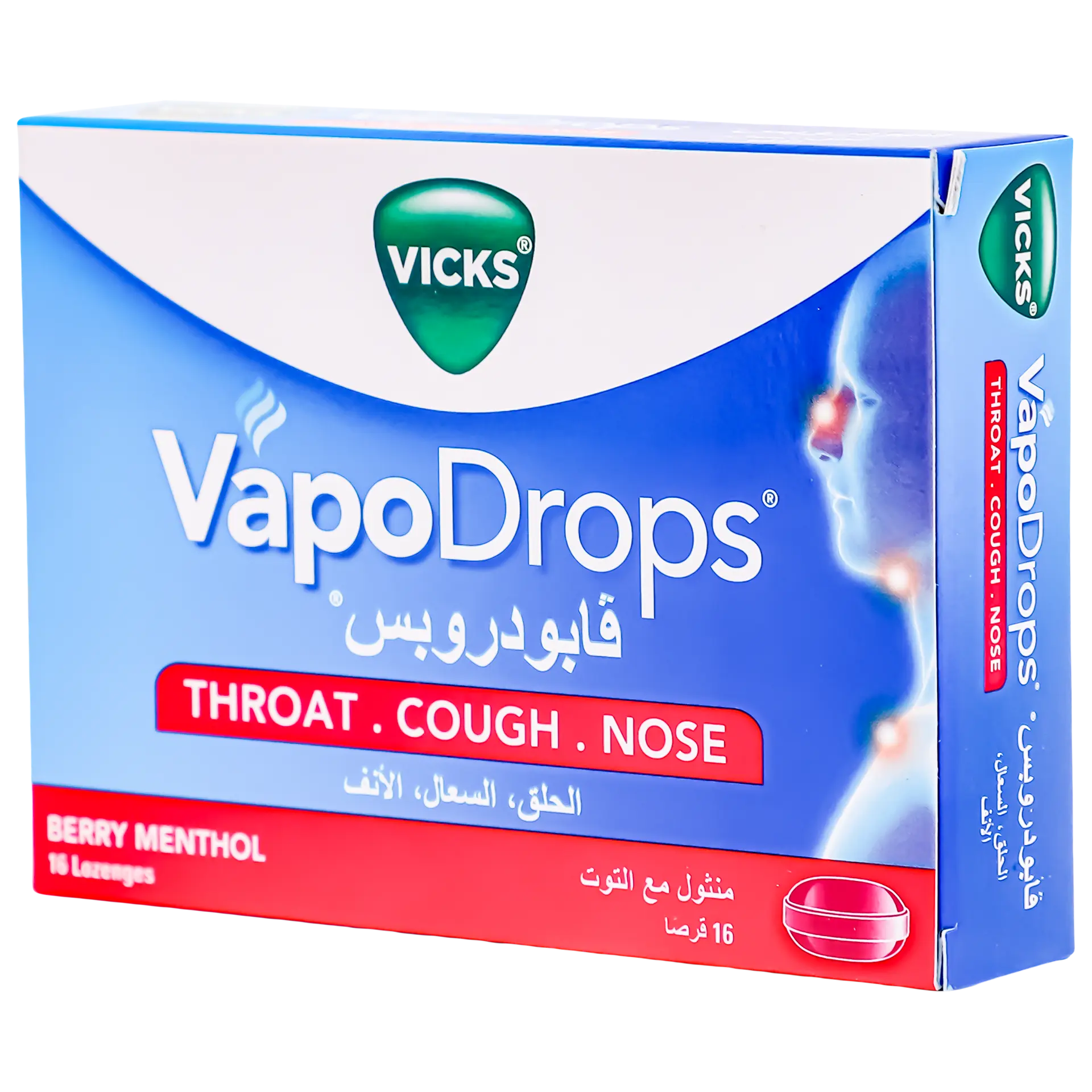 Vicks Vapo Drop Berry 16 pcs - view 1