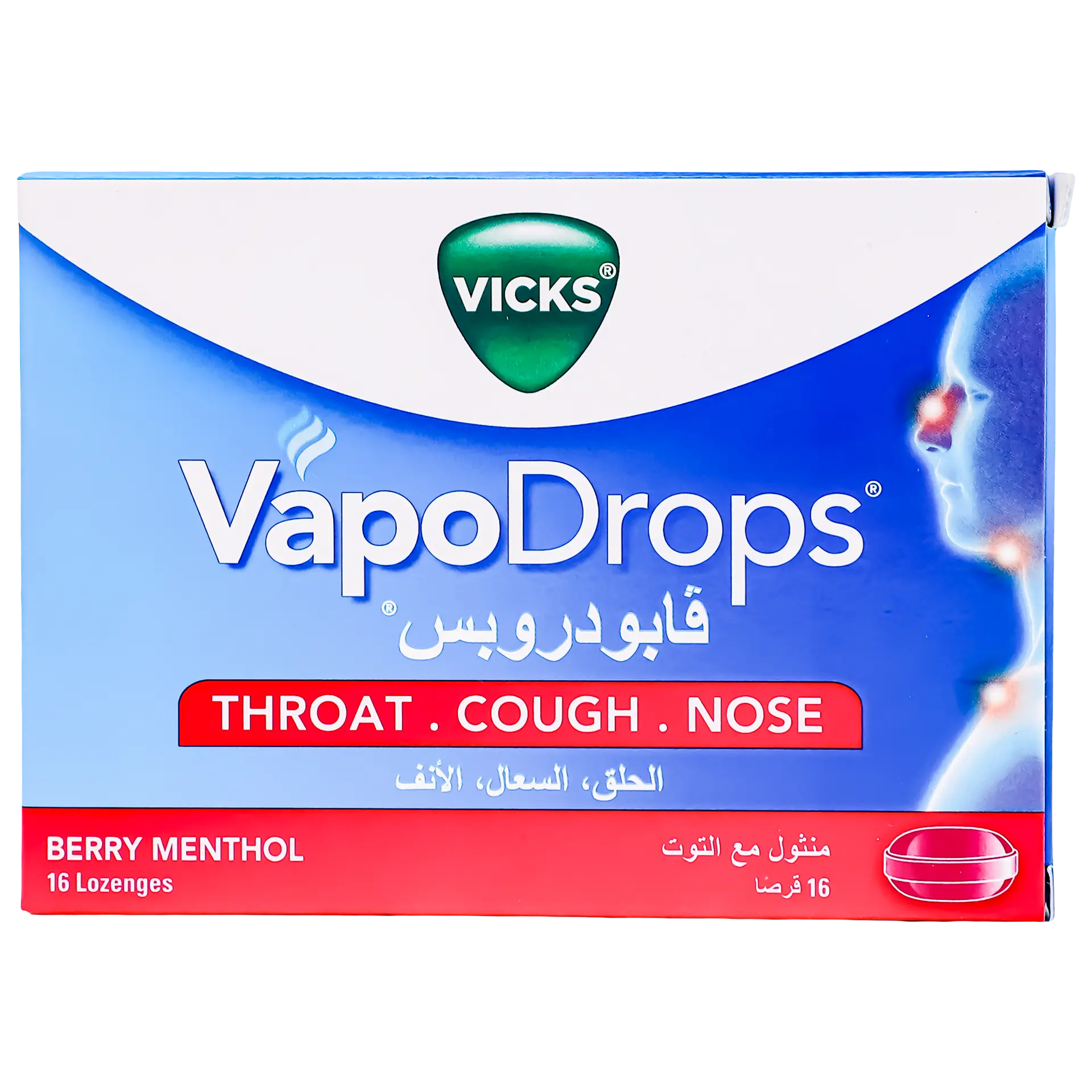 Vicks Vapo Drop Berry 16 pcs - view 2