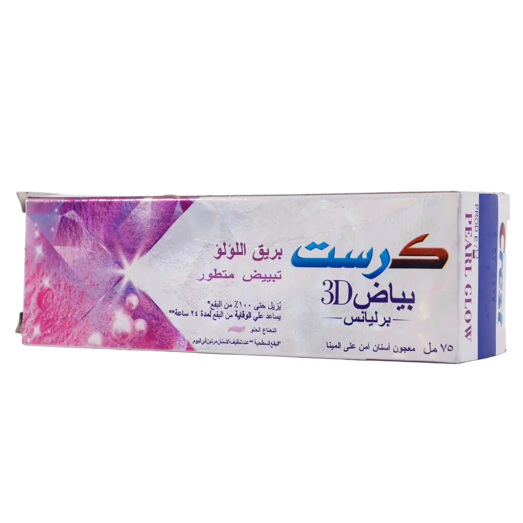 كرست 3D برليانس للتبيض بريق اللؤلؤ 75 مل - view 1
