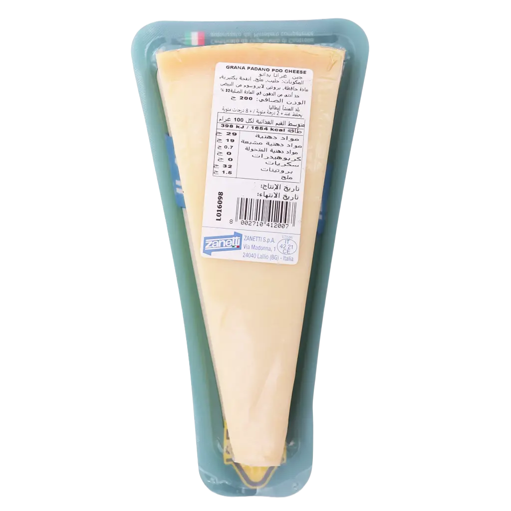 Zanetti Grana Padano Cheese 200 gm - view 2
