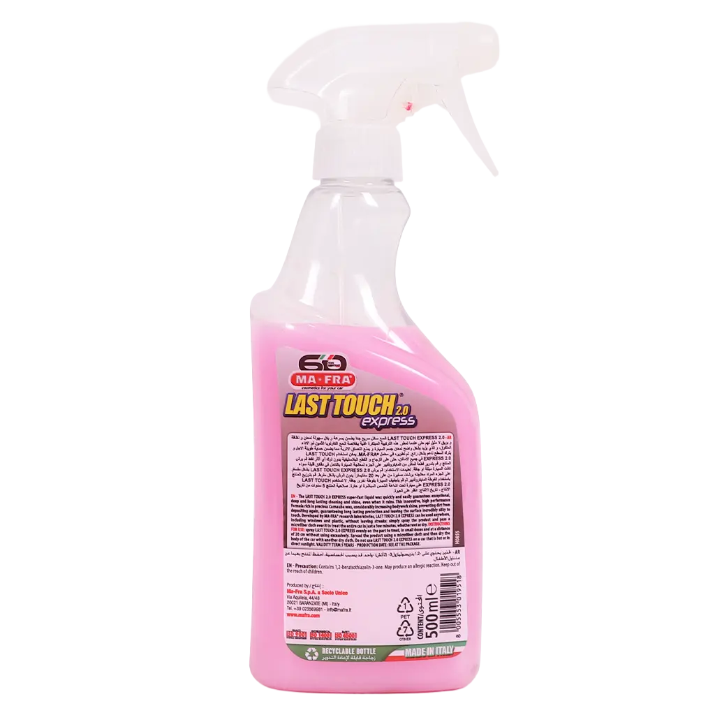Mafra Last Touch 500 Ml - view 2