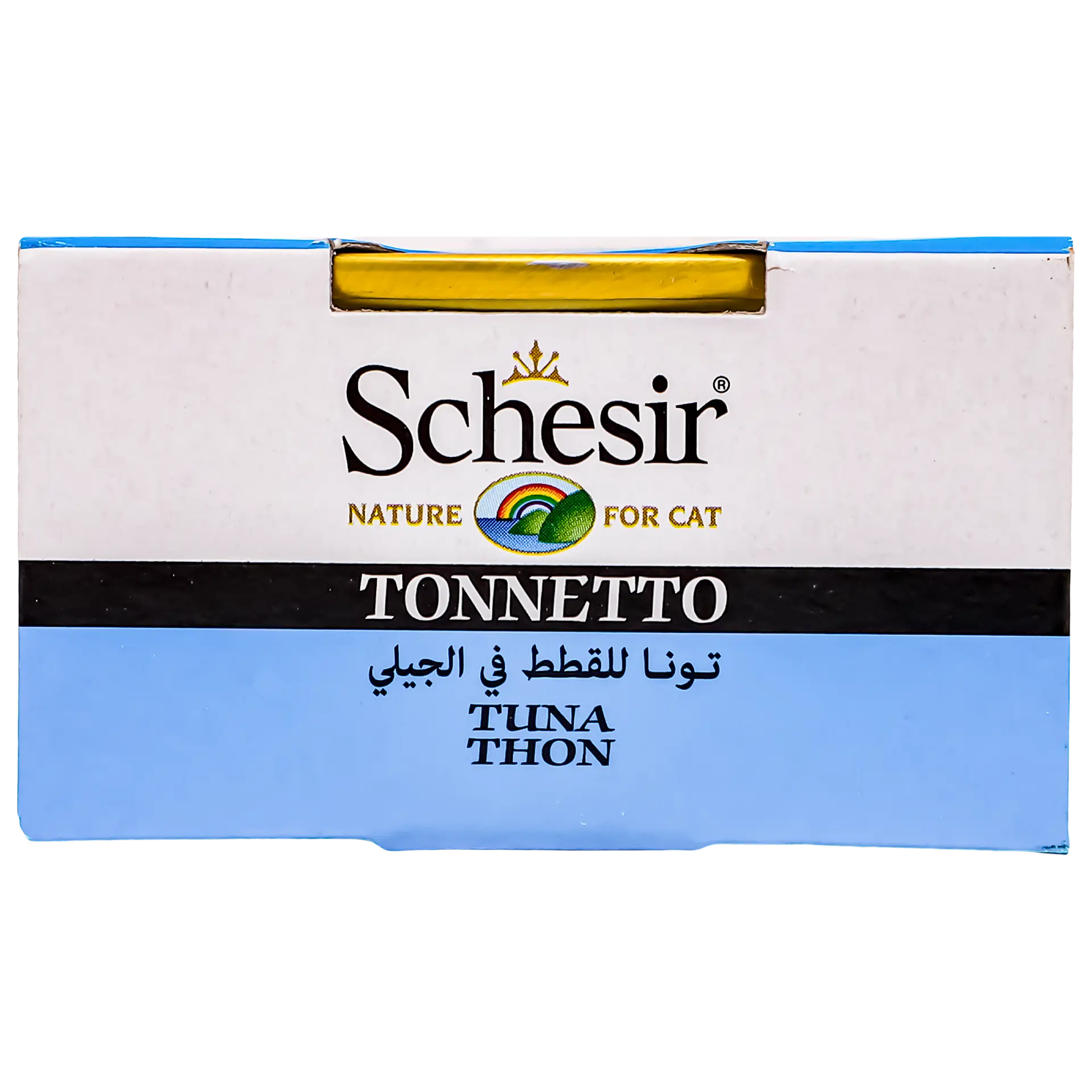 Schesir Wet Cat Food Tuna in Jelly 85 g - view 2