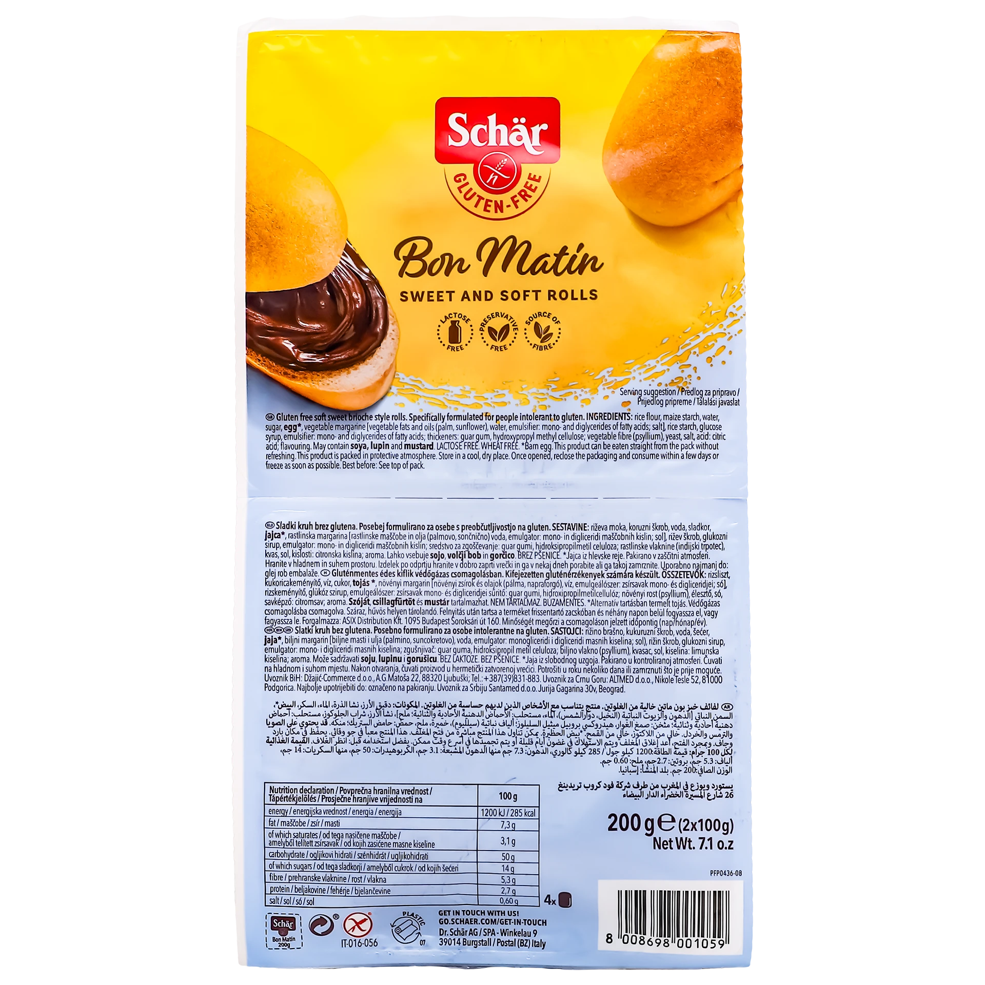 Dr Schar Bon Matin Gluten Free 200 gm
