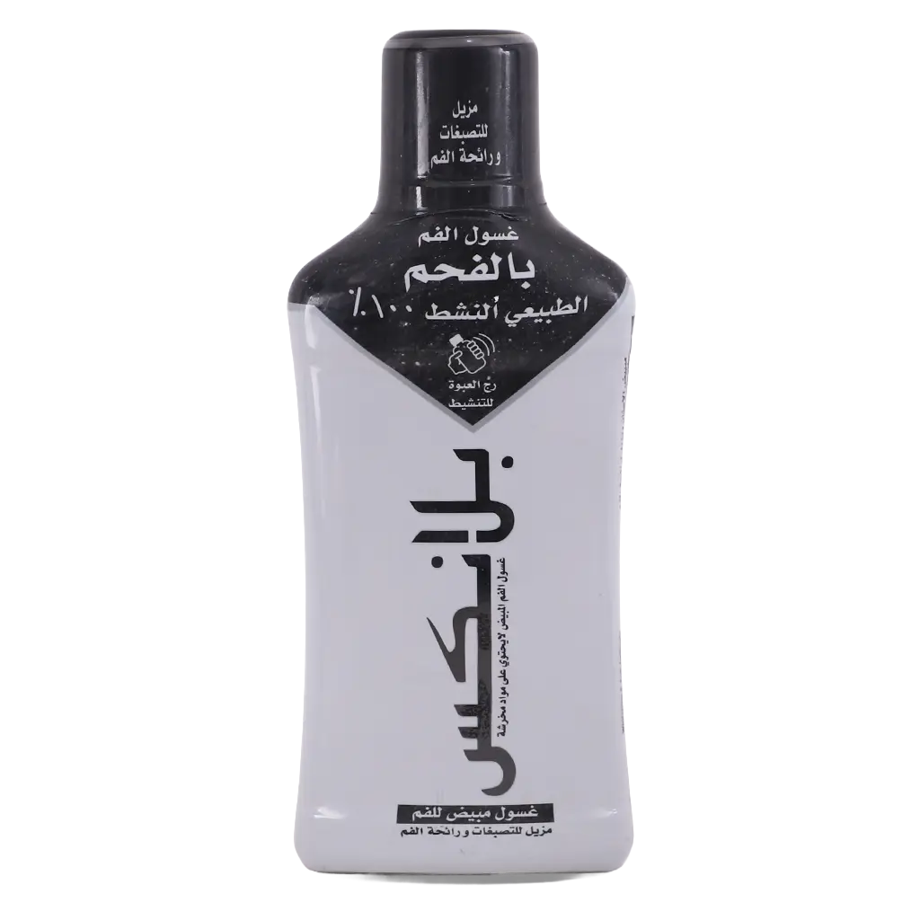 Blanx Black Mouthwash 500 ml - view 1