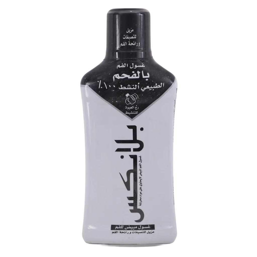 Blanx Black Mouthwash 500 ml