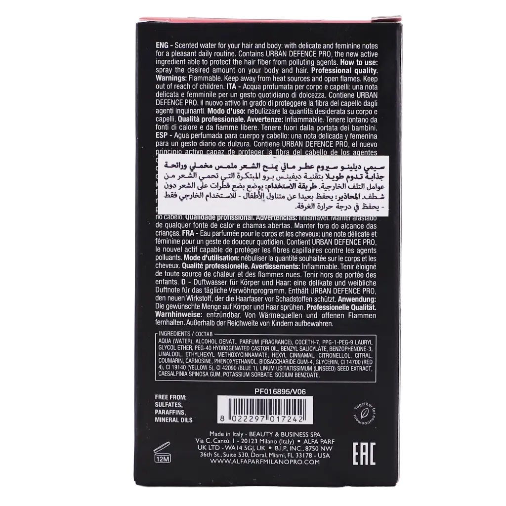 Semi Dilino Sublime Acqua Hair Perfume 50 ml - view 3