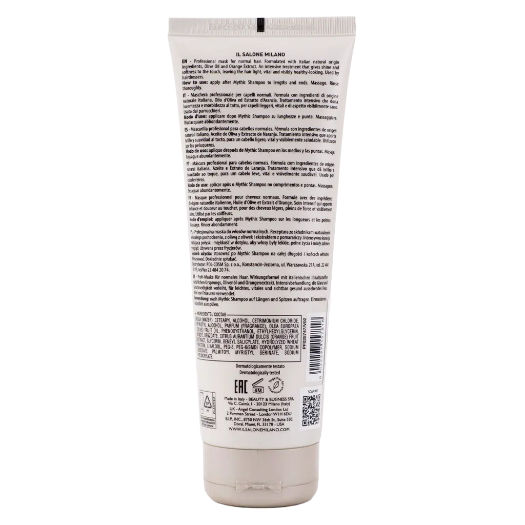 Il Salone Protein Mask For Normal Dry Hair 250 ml - view 2