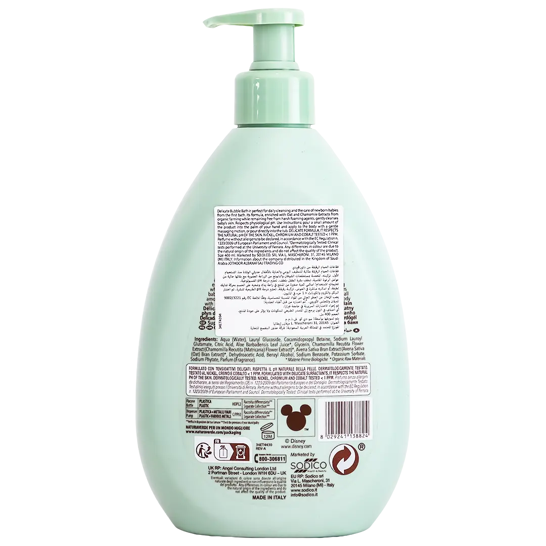 Naturaverde Bubble Bath Organic Disney Baby 400 ml - view 2