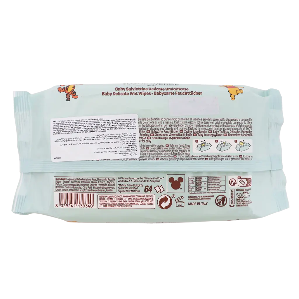 Naturaverde Wet Wipes Disney Baby 64 Pcs - view 2