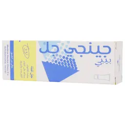 Gengigel  gingivel  Baby Gel 15 ml