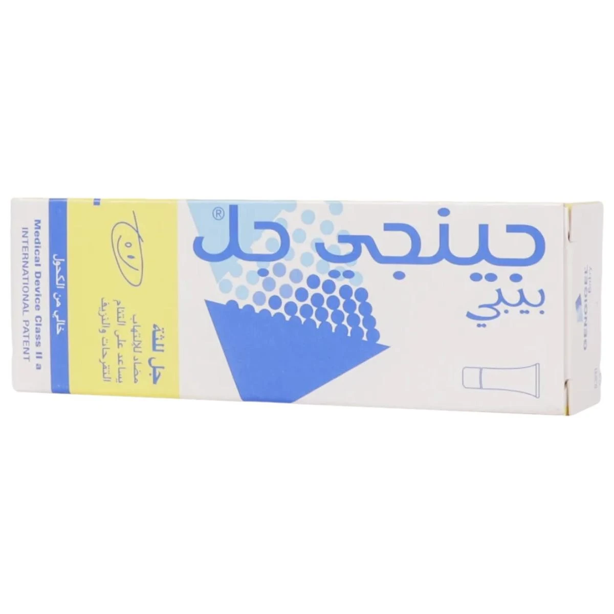 Gengigel  gingivel  Baby Gel 15 ml