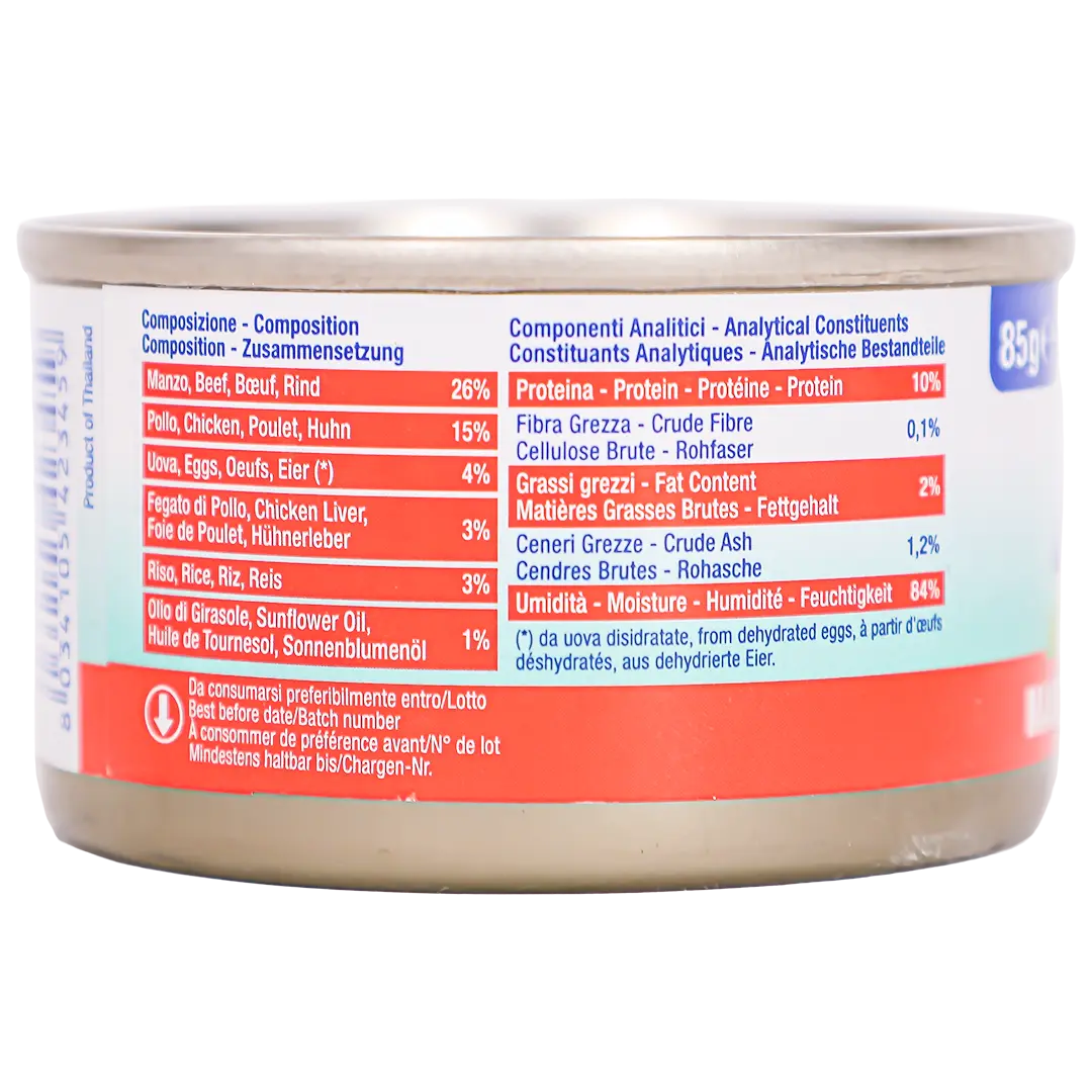 Life Cat Wet Food For Kitten With Beef 85 gm  - view 3