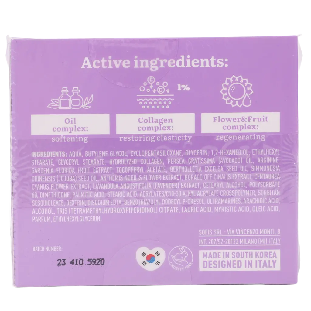 7Days Collagen Day And Night Cream 50 ml - view 2