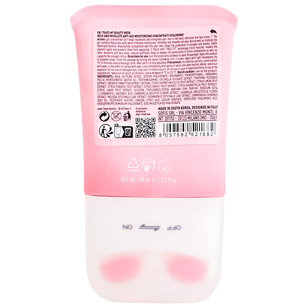 7Days Hyaluronic Face And Decollete Cream With Massager 80 ml - view 3