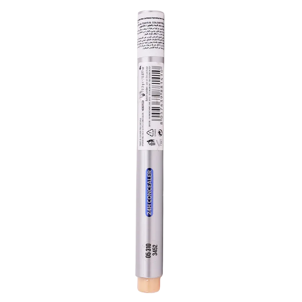 7Days B.Colour Pro Capsule Hydrating Face And Eyes Concealer 01 Nude - view 3