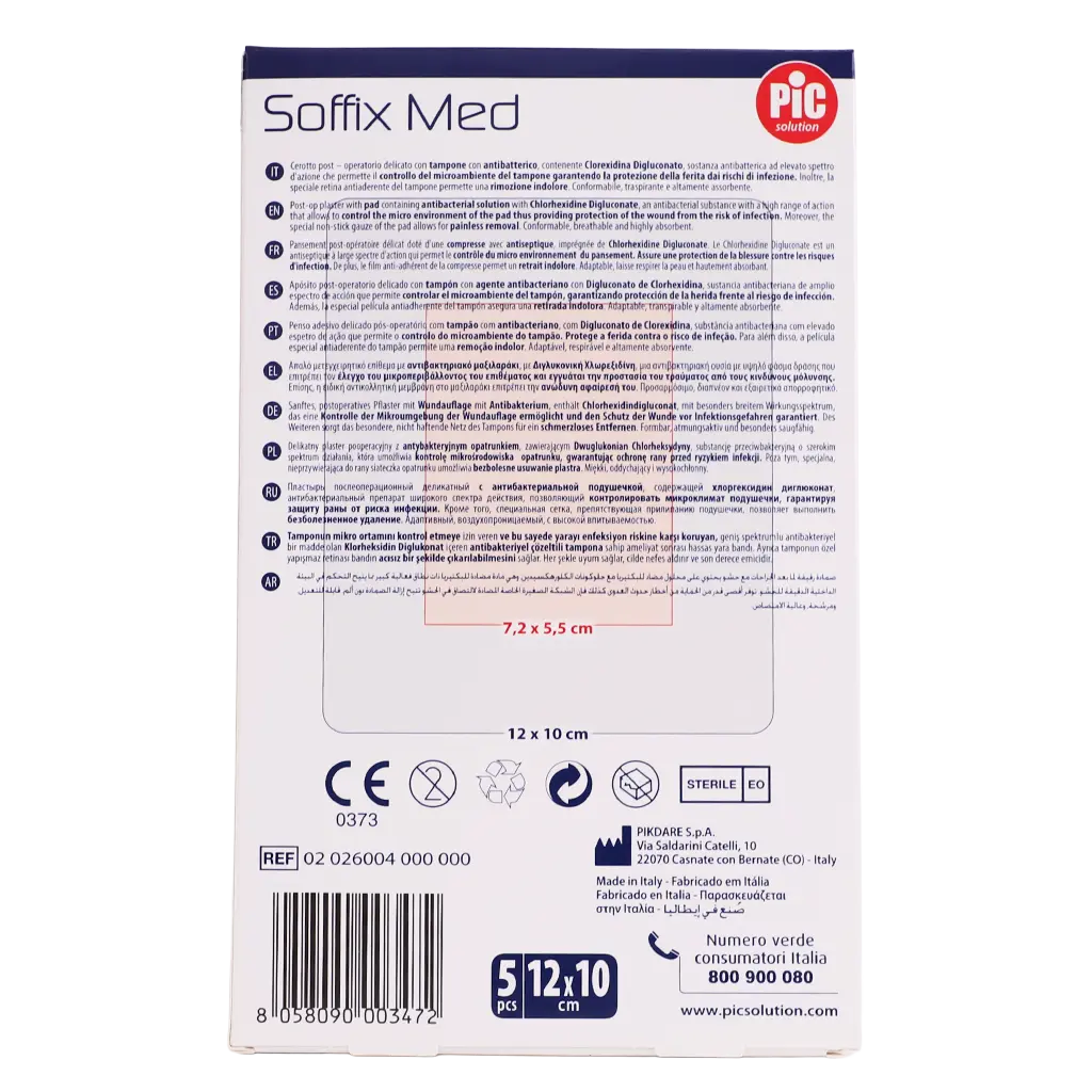 Pic Soffix Med With Chg Plaster 12 Cm X 10 Cm 5 Pcs - view 4
